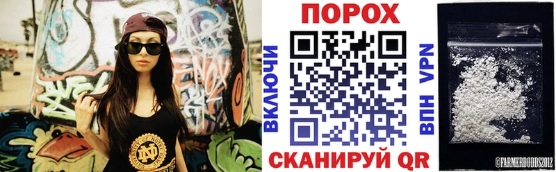 АМФ Premium  Балей 
