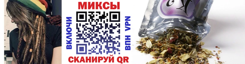 Бутират буратино где можно купить наркотик Балей