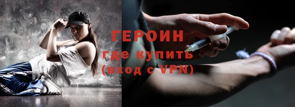 твердый Арсеньев