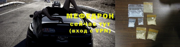 ГАЛЛЮЦИНОГЕННЫЕ ГРИБЫ Аркадак