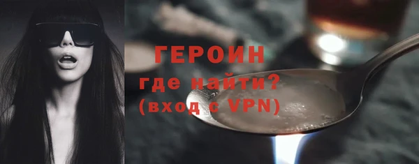 твердый Арсеньев