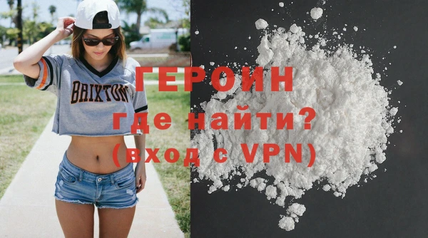 каннабис Кущёвская
