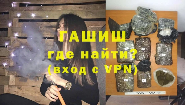 твердый Арсеньев