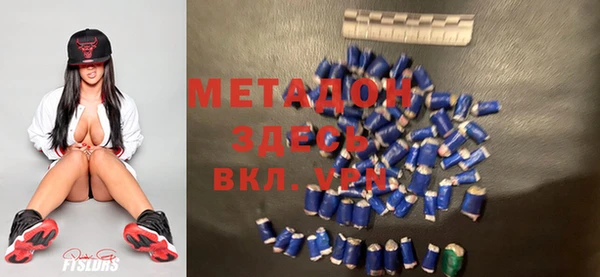 стаф Иноземцево