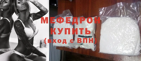 твердый Арсеньев
