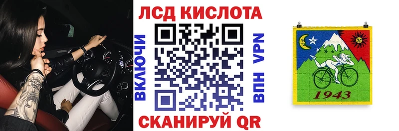 Марки N-bome 1,5мг  что такое   Балей 