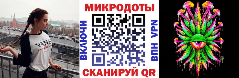 что такое наркотик  Балей  Псилоцибиновые грибы прущие грибы 